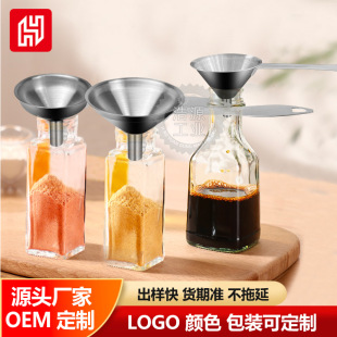���P䓎��ֱ��F��©�����������u����©����©�N��Һ�w���b��