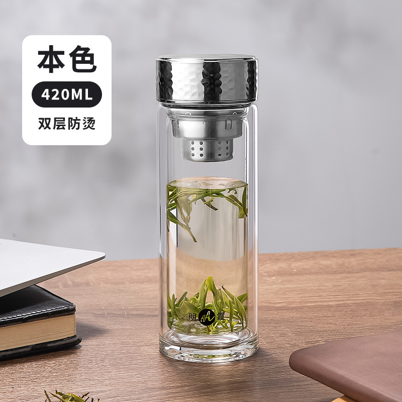 明霞グラス二重厚さ高ホウ素シリコン泡茶コップ携帯耐高温事務カップギフトカップ卸売り|undefined