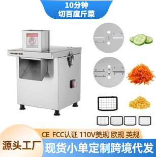 �羳���ö๦���в����߲�ˮ���ж��C�нz��Ƭ�����ߺ�һ���в˙C