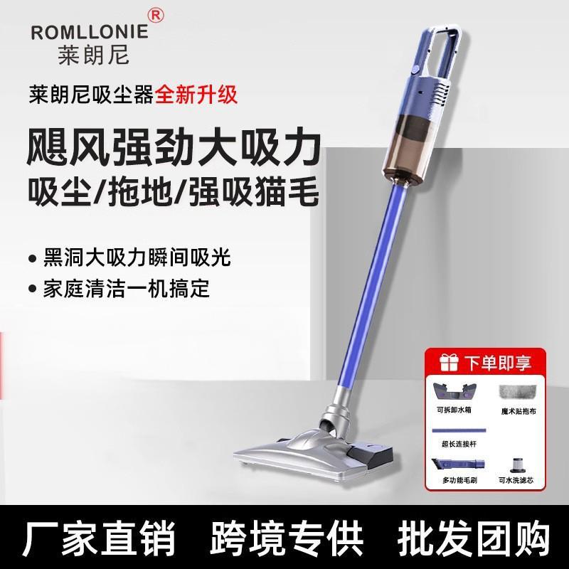 Wireless Handheld Vacuum Cleaner for Home Use, Multifunctional for Mite Removal, Dust Suction, and Mopping, with Strong Suction Power, Portable for Car Use