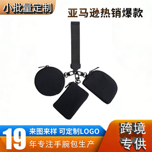 �羳�¿�����һ�๦��lulu����� ��y�������X�ռ{��С��������