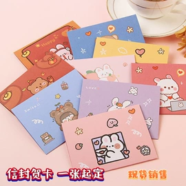 美发梳;贺卡;化妆镜