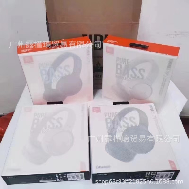 JB TUNE510BTヘッドセット無線bluetoothヘッドセットHIFI音楽重低音ゲーム素材|undefined