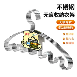 衣架;多头晾衣架;衣钩/挂钩