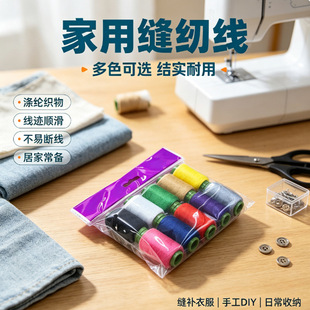 �S��ֱ�l�ֿp���ڰײ�ɫ�������ÿp���ۿp�a���p�x�C���þ�����;