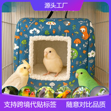 �W�^����С̫����L�B�C�}���B��֦���ﶬ�Ӻ������ůС����