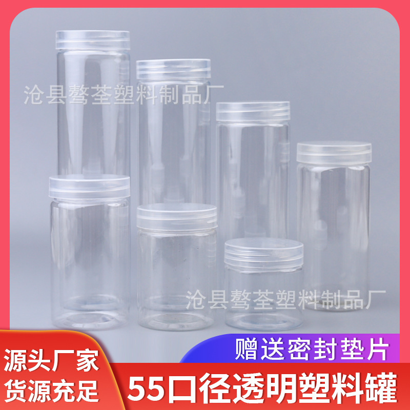 O1CN018N65sE1OTqqh2SRDB_!!2209