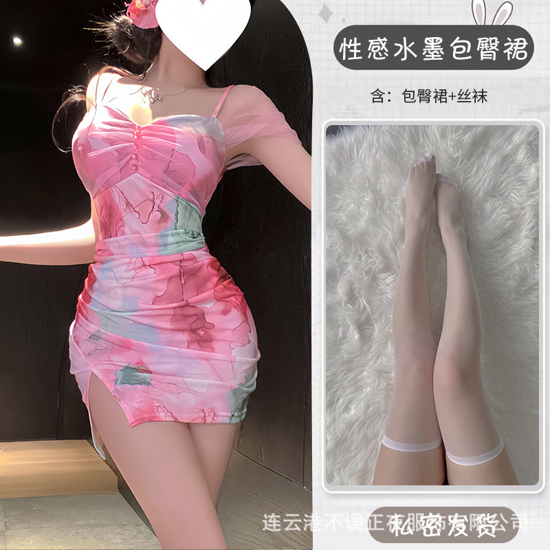 핑크 [힙스커트] + 스타킹