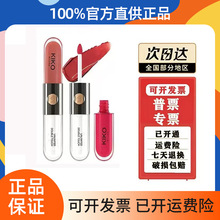KIKO�p�^���Կڼtˮ��͸������ɫ����մ���R����ɫ�y���۲�Ů
