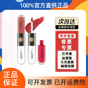 KIKO�p�^���Կڼtˮ��͸������ɫ����մ���R����ɫ�y���۲�Ů