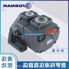 ̨��FURNAN�����~Ƭ��PV2R2-38-L-R PV2R2-33-F-R PV2R2-47-F-R