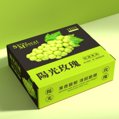 晴王日光薔薇ブドウ包装箱ギフトボックス空箱高級手提げ2本3本入箱展示ボックス