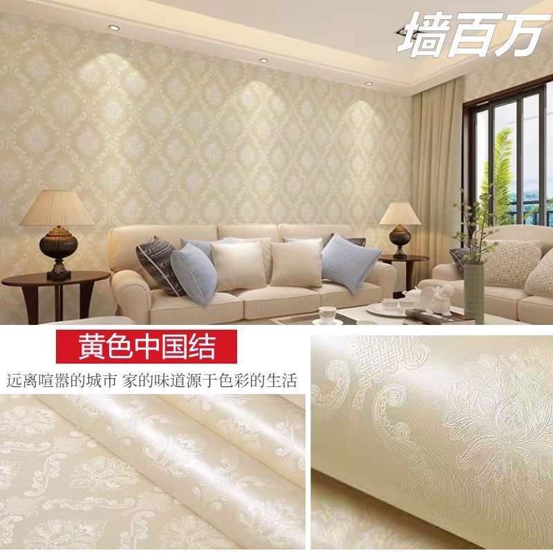墙壁纸自粘墙纸客厅卧室墙贴出租房宿舍家具翻新贴纸工厂一件批发|undefined