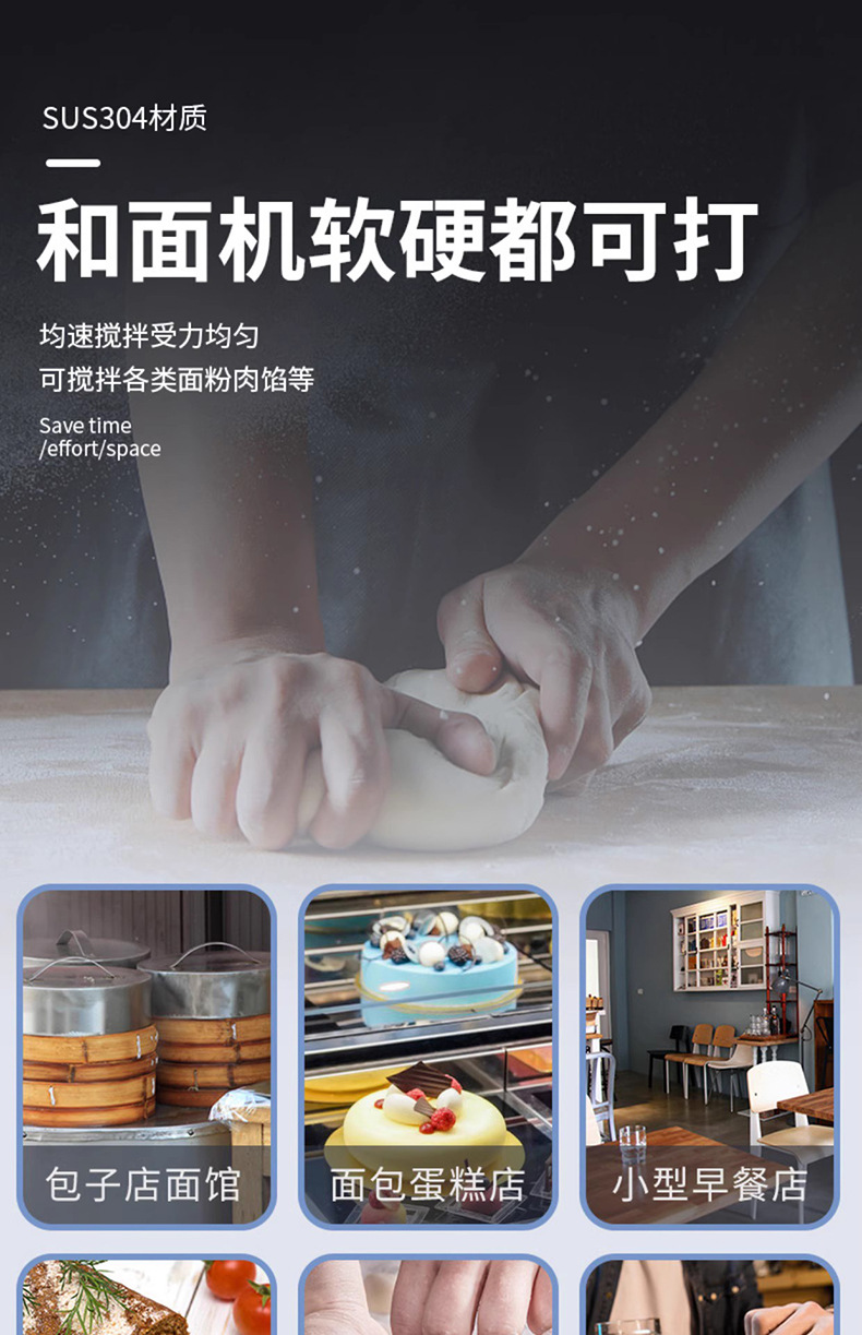 Xinkaifeng Commercial Dough Mixer Silent Stainless Steel Small Household Kneading Machine 10kg 25kg Fully Automatic New Model