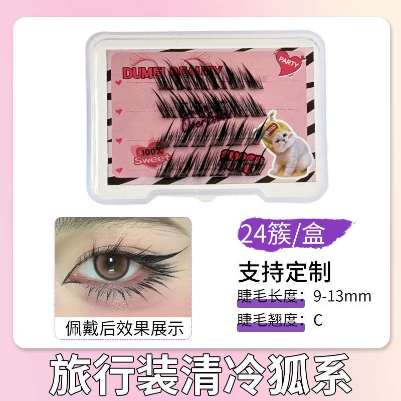 Набор пучковых накладных ресниц (DUMEI Beauty) — разные стили 6–14 мм, без клея и варианты пучков