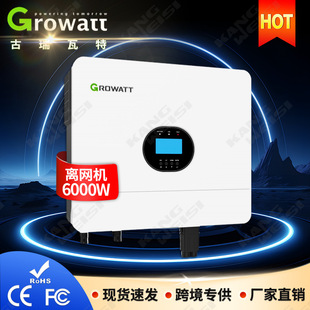 Growatt gurewat off grid inverter 6000es solar inverter home energy storage inverter 6kw