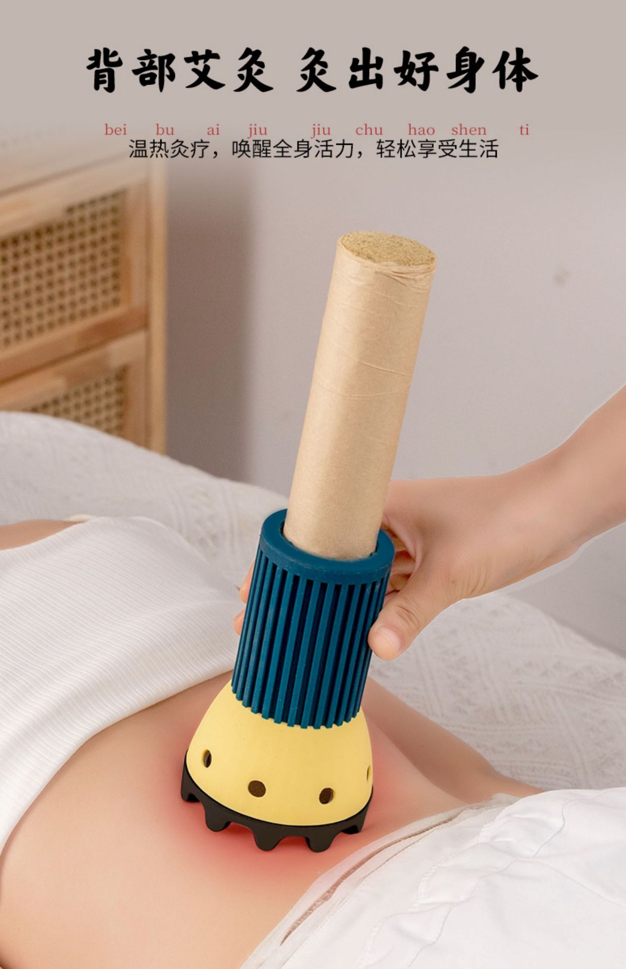 Bian Stone Moxa Jar Handheld Warming Massage Cup with 2 Moxa Sticks Fire Cap and Essential Oil key features