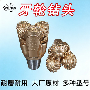 �|�S����݆��^ˮ��荙C��ʯ������^�Ͻ���݆��^����̖�F؛ֱ�l