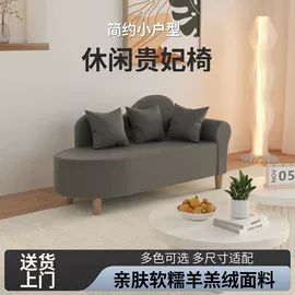 桌类、茶几;餐桌;餐椅