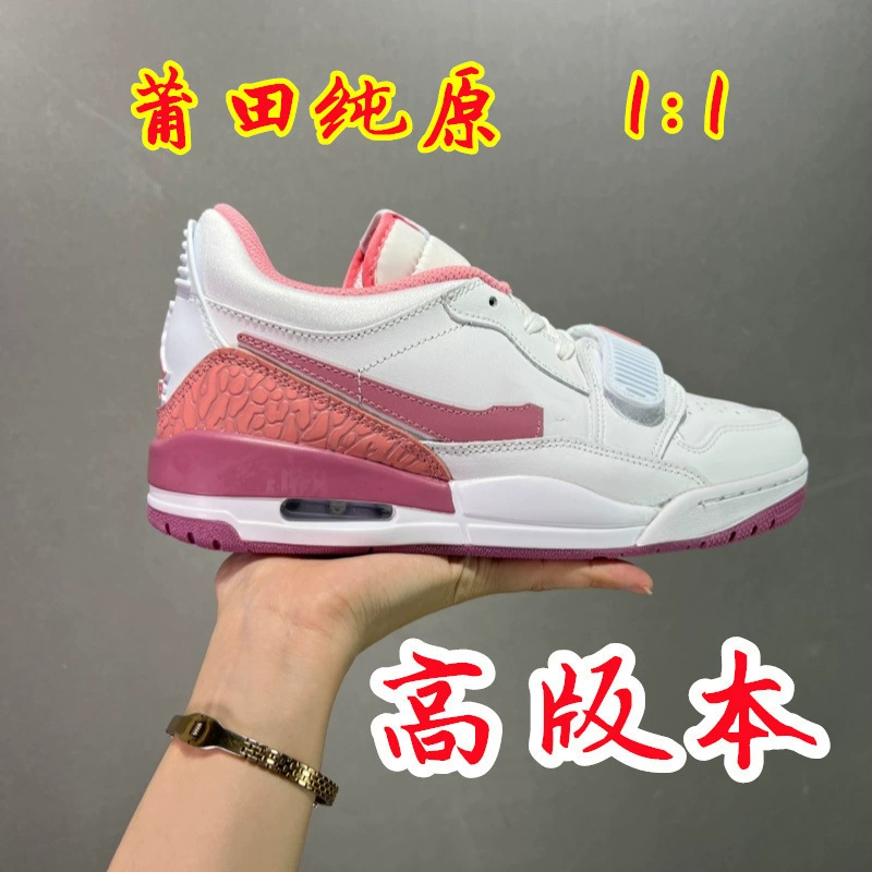 Air Jordan, баскетбольные кроссовки, низкие кроссовки для любимых