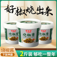 ����������u̿����ζ��A�x�����Ƥ�������u����1KGͰ�b