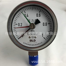 RBLDȫP䓉 YTH-100.AO.531tGָᘅ^λ