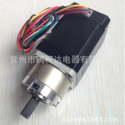 42直流无刷行星减速电机 24V 75W 直流无刷行星减速电机 厂家直销