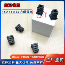 16XM6����ĸ���¼�Ь�܃����_�|��������{���_�����S��ֱ���Ҿ�