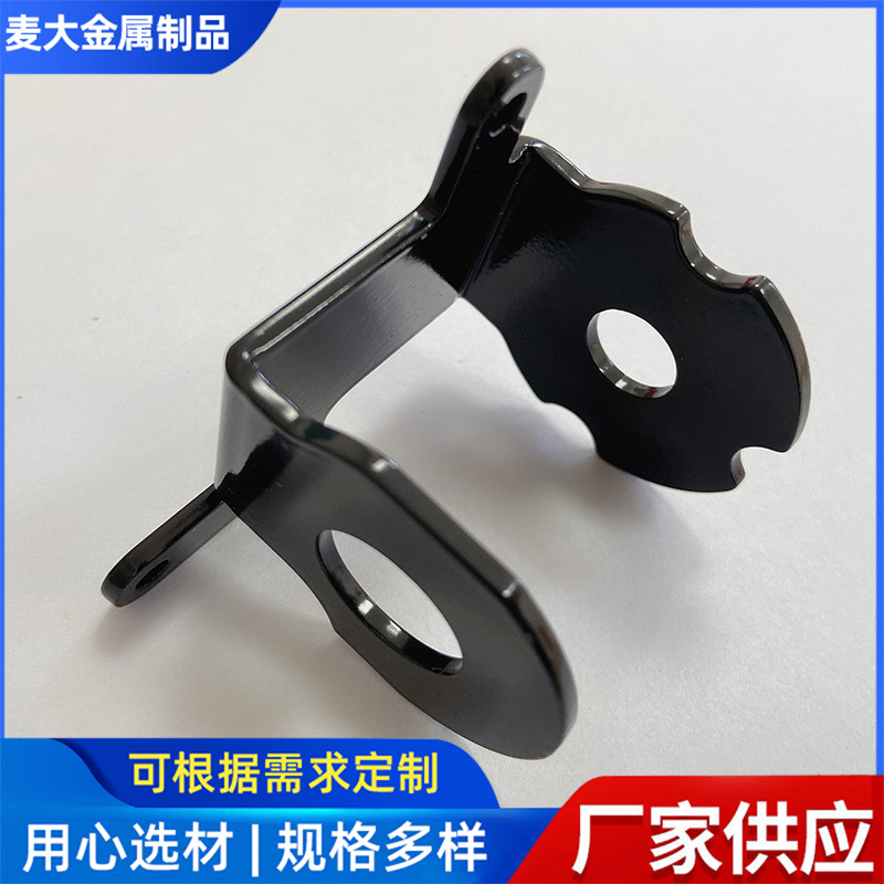 非标五金冲压件不锈钢机械配件冲压加工金属件冲压件加工冲压制品