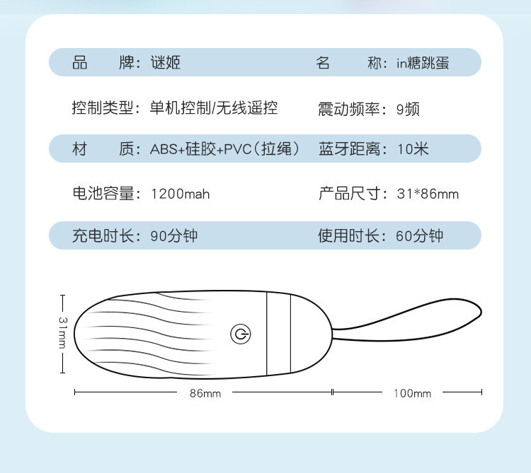 Hot-Selling Female Toy Collection: Mystery Vibrator, Vibrating Wand, Teasing Dragon, Stimulating Pen — detail image 7