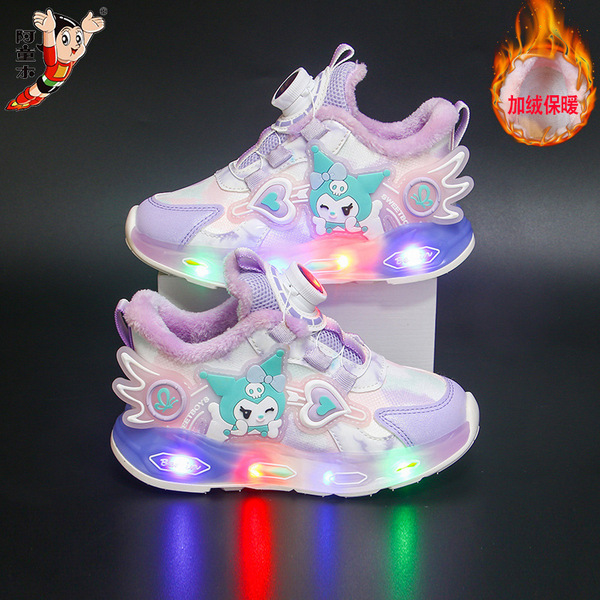 Breathable non-slip running sneakers for students