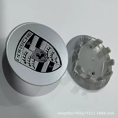 Various Series 76mm 65mm Elegant Black Hub cover