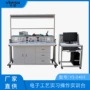 电子实习实训工艺台