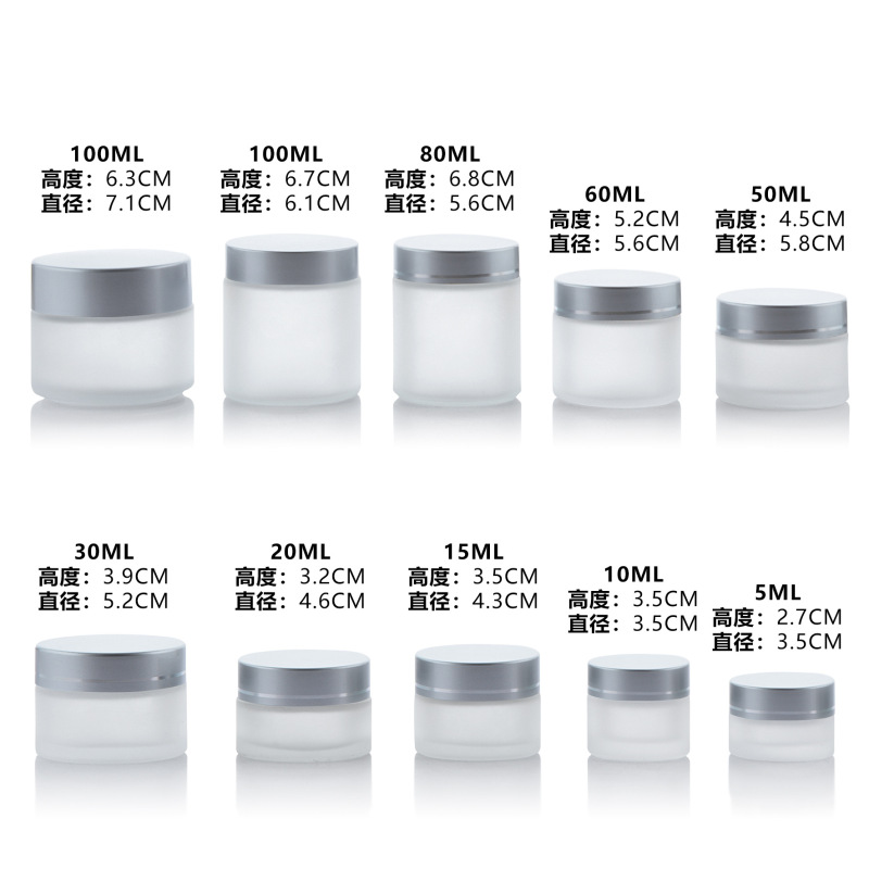 卸売り30グラムのガラスのつや消しのクリームの瓶の50グラムのアイクリームのクリームの分注の瓶の10gの手はスペーサーのクリームの空の瓶を引きます。|undefined