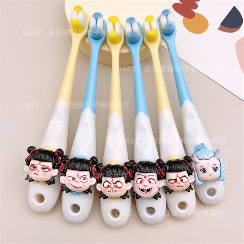 Which Ao C children's toothbrush 3-6 years old 2-12 years old super soft hair baby toothbrush gum protection explosion wholesale