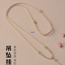 ��ʯ�������KŮ��ֹ�����������K�����K�ӿ��{����