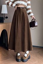 灯芯绒西装半身裙女秋冬2025新款高腰显瘦垂感中长款a字大摆伞裙