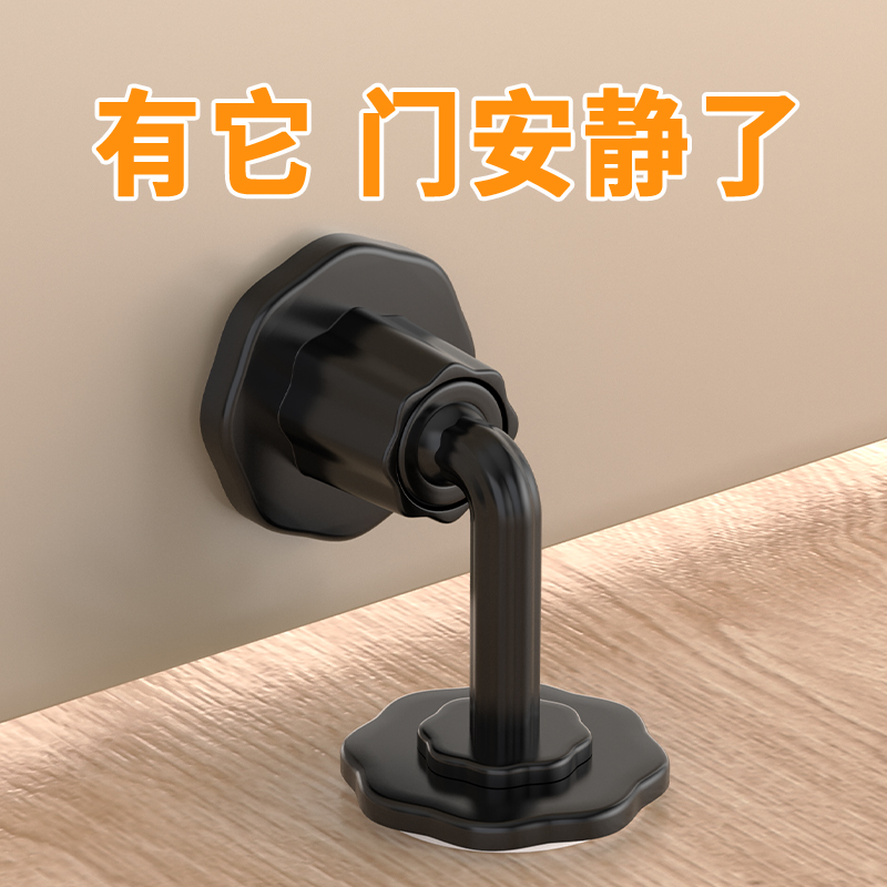 가정용 도어 마개, 도어 저항, 충돌 방지, 상단 도어 마개, 도어 흡입 카드 도어, 방풍 고정 버퍼 고무 게이트