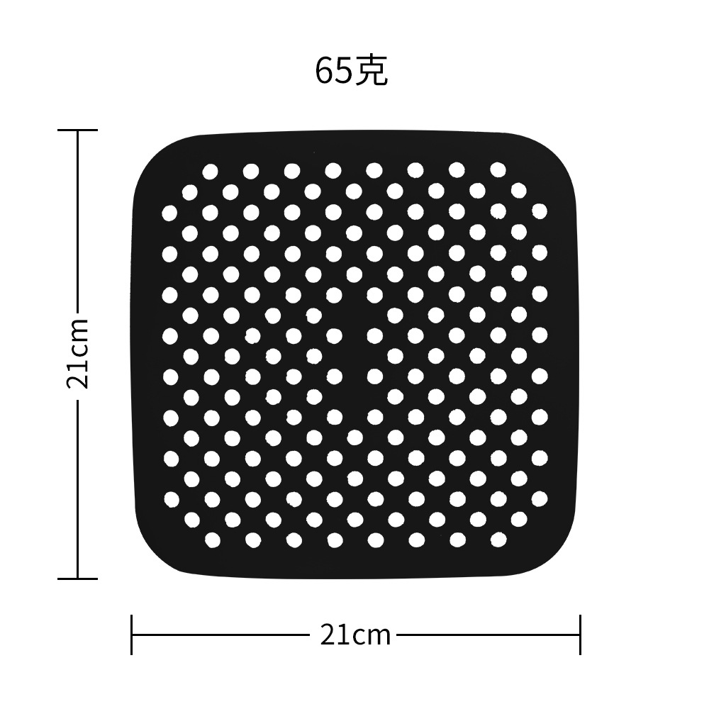 스퀘어 21CM 블랙