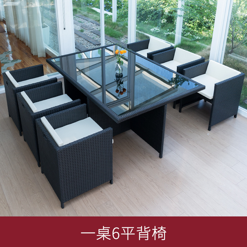 Al Aire Libre mesa y silla patio ocio ratán mesa y silla combinación terraza jardín al aire libre Mesa de té Muebles silla impermeable Protección solar