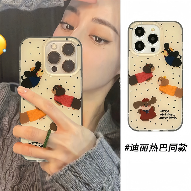 Reba mismo estilo pantalla completa pequeño amor salchicha perro para iPhone14 funda para teléfono móvil 15ProMax Apple 12 hembra 13