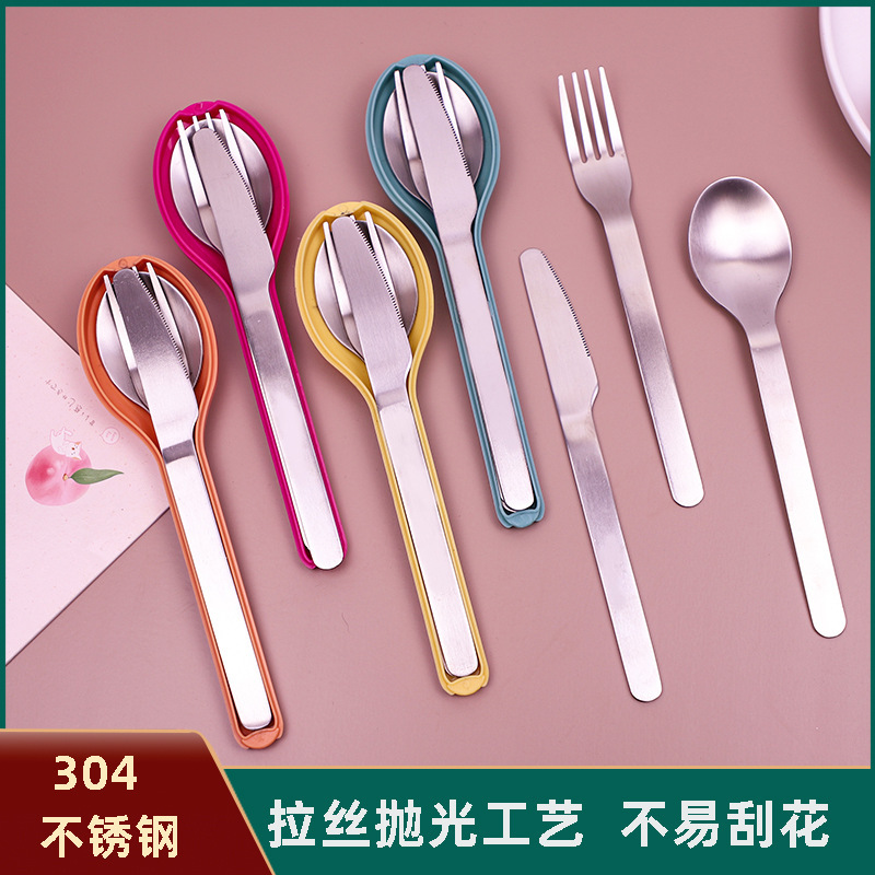 304 stainless steel portable cutlery tableware suit outdoor picnic tableware aviation three-piece tableware