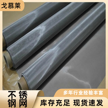 ���P䓾W�� �����Bֳ늺��W  304���P䓾����^�V�W