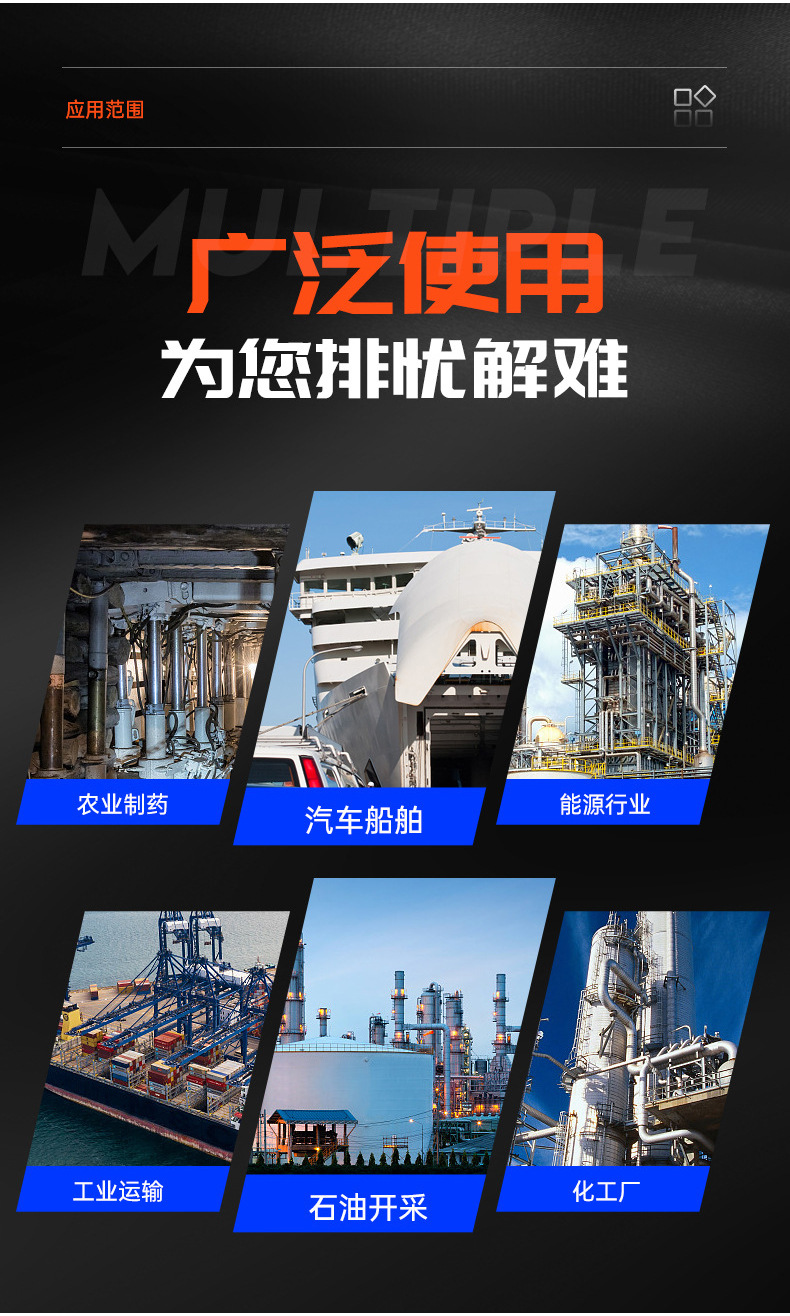 详情页_10.jpg
