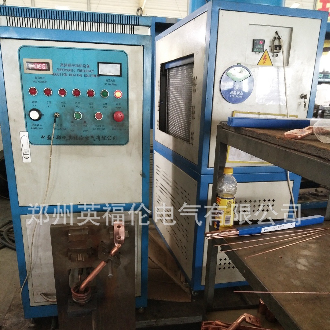 应用实例-硬质合金刀具焊接机