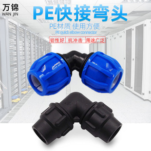 PE����{ñ���^pe��ñˮ�ܿ��ٽY�^���ޏ��^����۹���������