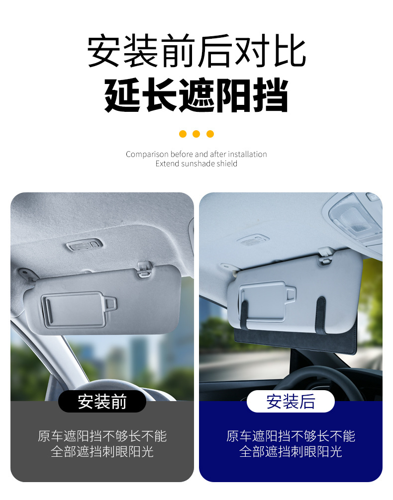 Car Sun Visor Clip Organizer, Car Interior Glasses/Sunglasses Clip, Card Holder, Storage Bag, Document Holder, Organizer