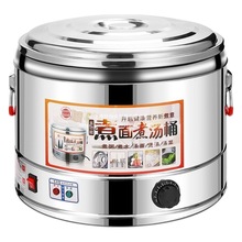 304���ö๦��늟���������tͰ�������ˮ����۠t�����C�[��