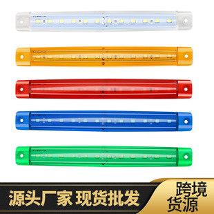 Foreign trade hot truck highlight 12LED side lights 12-24V wide pressure truck warning lights ultrasonic strip lights