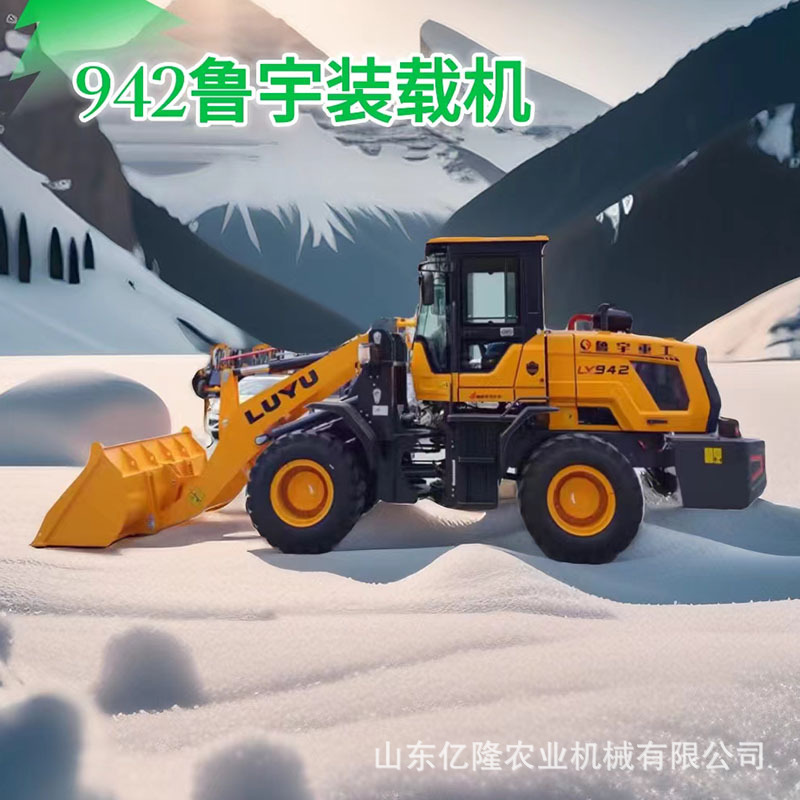 工程建筑四驱柴油小铲车 矮脚虎养殖场抓木机 砂石煤炭搬运装载机